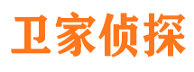 鹤峰侦探公司